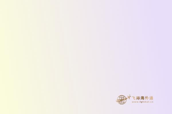 加拿大研究生留學要求有哪些