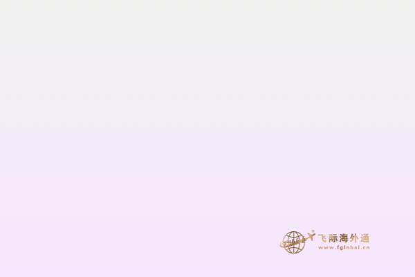 加拿大房價漲幅如何，