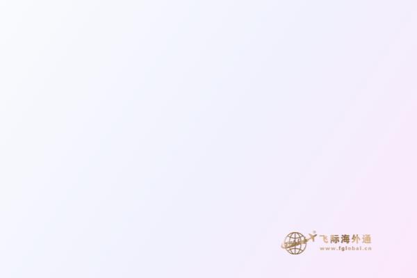 疫情期間！加拿大移民局特推便利措施，詳情在這里！