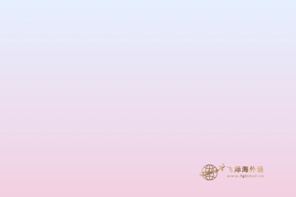 移民加拿大后，可以享受哪些加拿大楓葉卡福利？ 