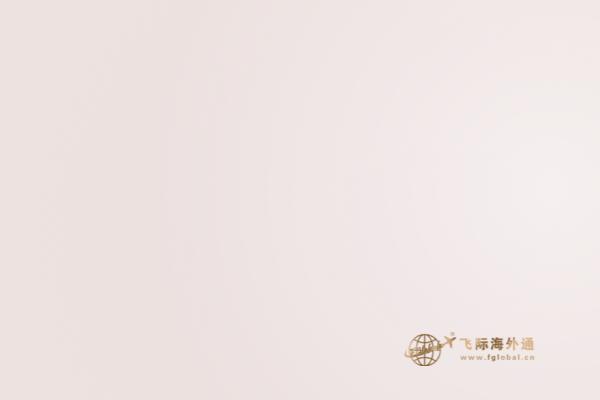 加拿大最簡(jiǎn)單移民方式匯總，你也能移民加拿大！ 