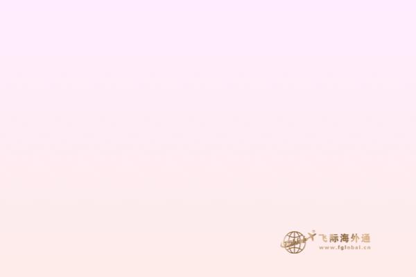 加拿大移民項(xiàng)目究竟適合哪些人？你不可不知！
