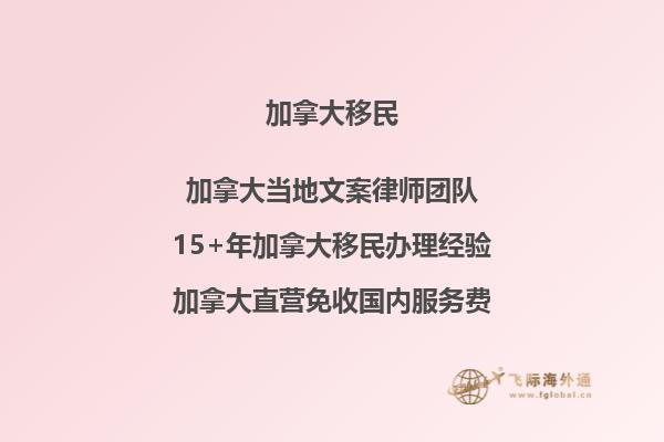 加拿大急診室的等待時間究竟要多長呢？加拿大醫(yī)療的優(yōu)勢是什么？2.jpg
