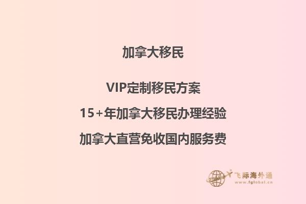 加拿大雅思考試難度是否與國內(nèi)一致？