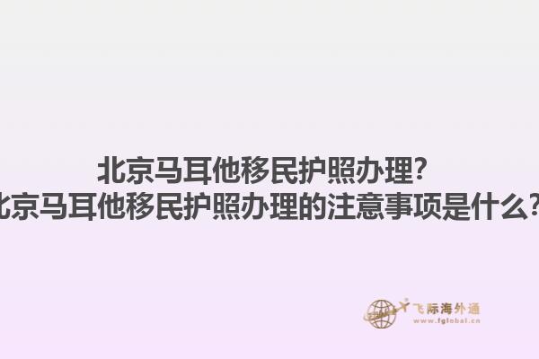 加拿大魁北克移民進度如何？加拿大魁北克移民的最新政策是什么？1.jpg