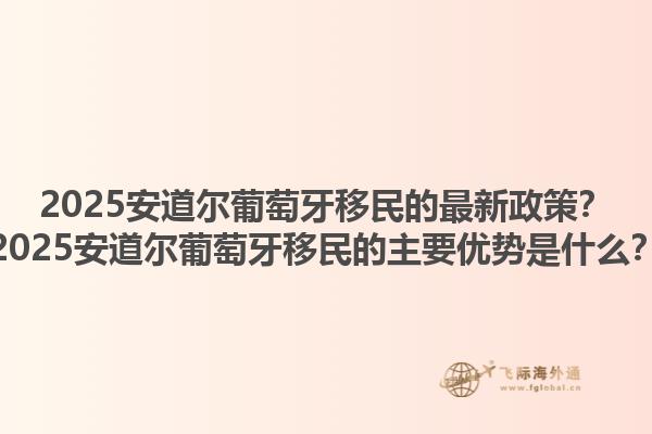 女生移民加拿大學什么？選擇專業(yè)需要考慮哪些因素？1.jpg