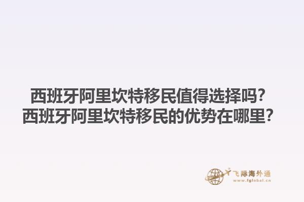加拿大移民申請(qǐng)有何要求？加拿大移民打分表2025的標(biāo)準(zhǔn)是什么？