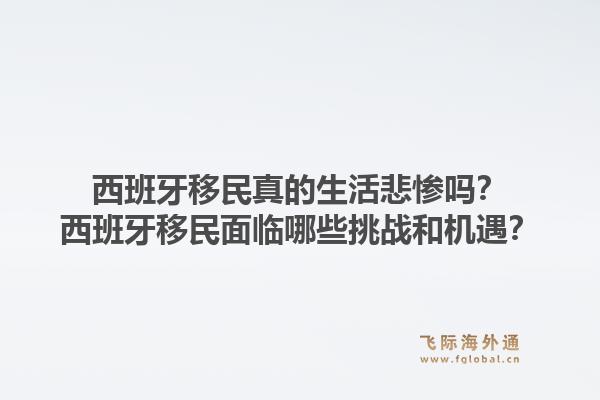 加拿大移民局指定體檢中心有哪些？如何預(yù)約加拿大移民體檢中心？1.jpg